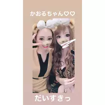 夢乃 サラ