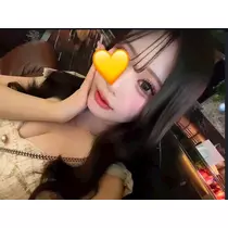 るな