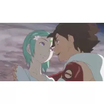 れな