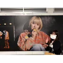 さや