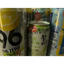 へべれけ酔拳あや