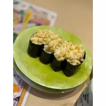 天月 あすな