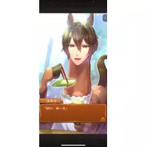 えみり