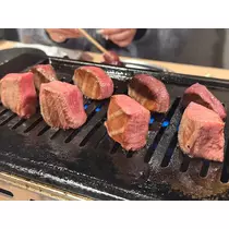 るな