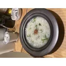 るな