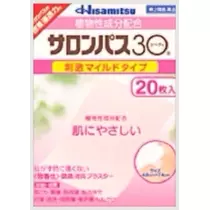 奈央
