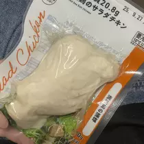 ちゃお