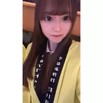 なお