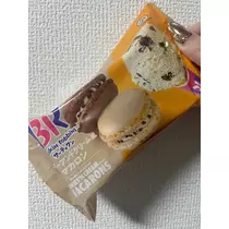 れおな