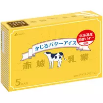 白石 愛莉