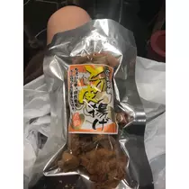 美月
