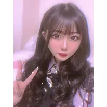 せな
