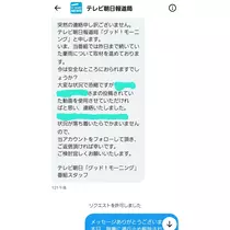りか