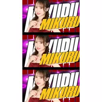 TaroTube