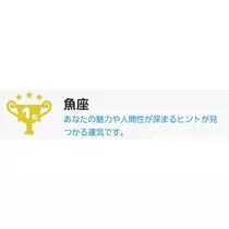 エミ （スタッフ）