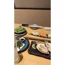 はる