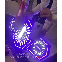 三鷹 真綺