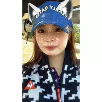 しおん