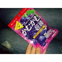 らん