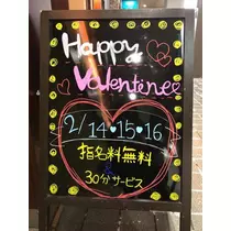 あやの