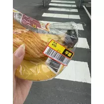 ふりふり ふりる