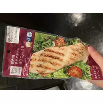 ゆき