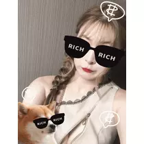 りな