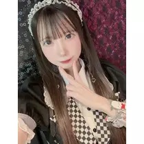 すず