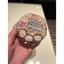 紫月 あやか