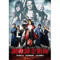 美穂