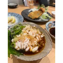 花音