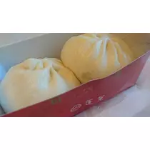 らん