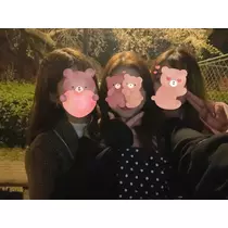 りな
