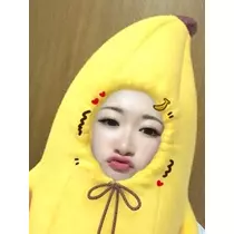 未来