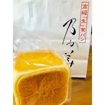 ゆかり