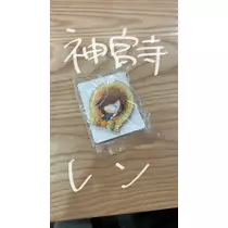 あすか