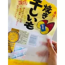 ゆかり