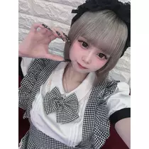 にこ