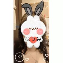 なつみ