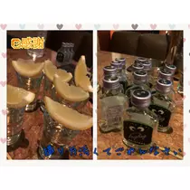 ちさ