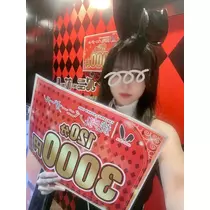 りり