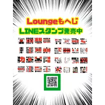ちよママ