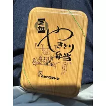 檀 れん