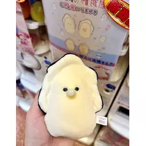 華宮 れい