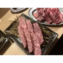 るな