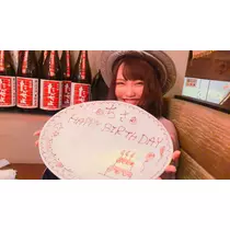 ちさ