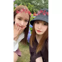 愛梨