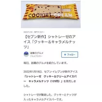 ひな