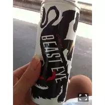 なお