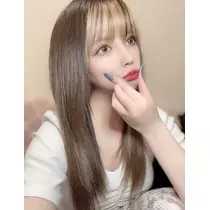 るな